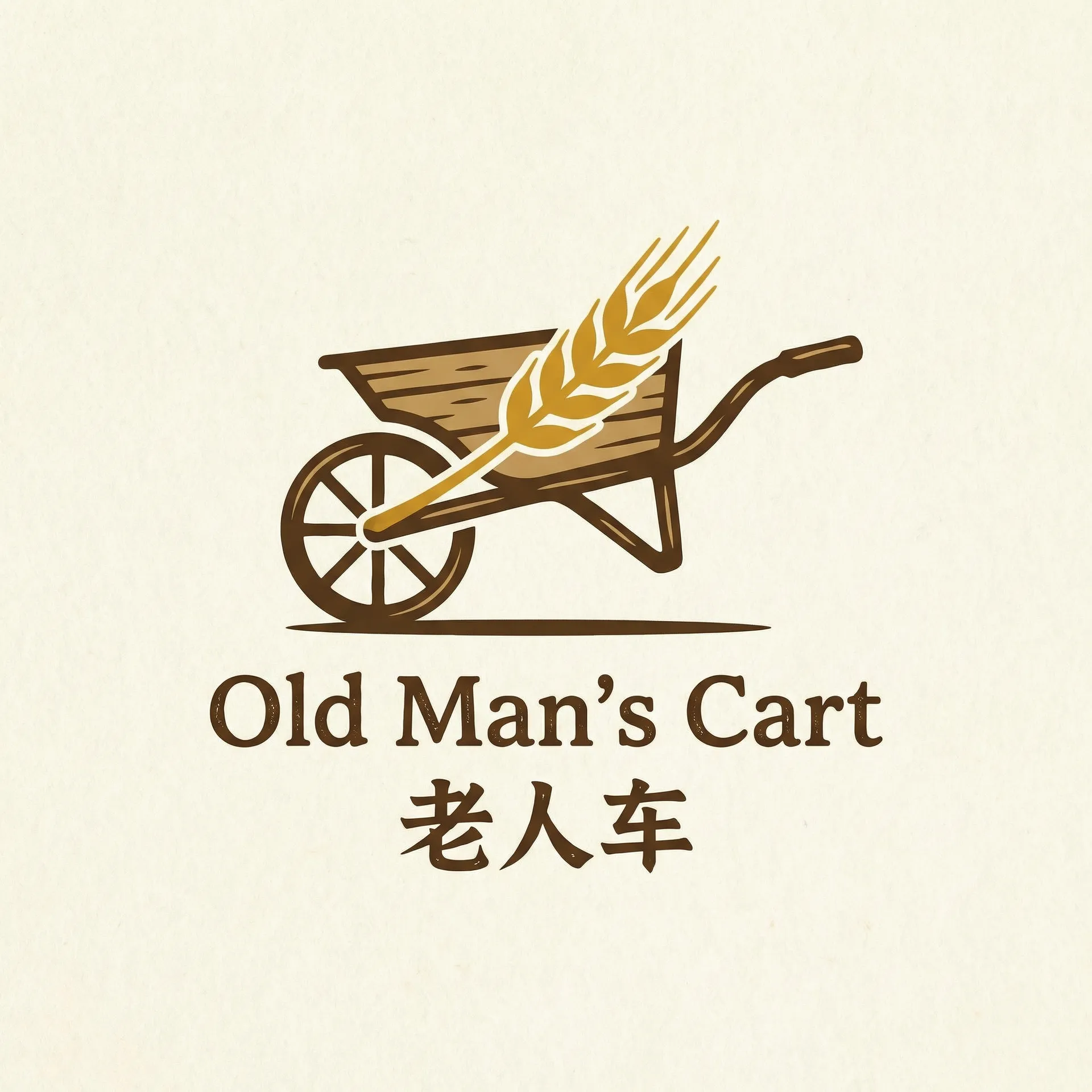 ai换脸 乡村田园网站标志